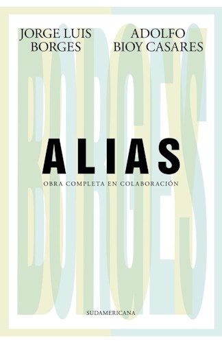  Alias