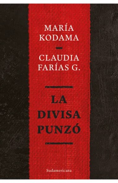 Papel DIVISA PUNZO, LA