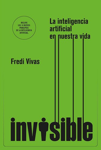  Invisible