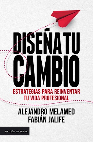 Papel DISEÑA TU CAMBIO