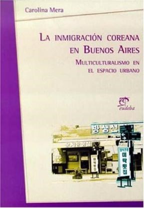 Papel La inmigración coreana en Buenos Aires