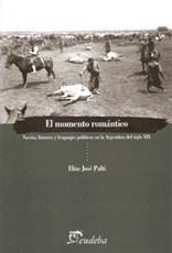 Papel EL MOMENTO ROMANTICO