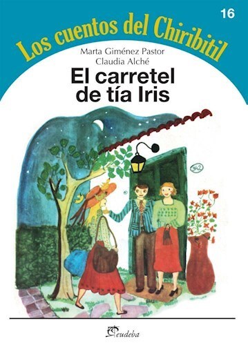 Papel EL CARRETEL DE TIA IRIS
