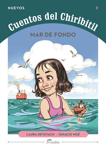 Papel MAR DE FONDO