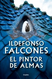 Papel PINTOR DE ALMAS, EL