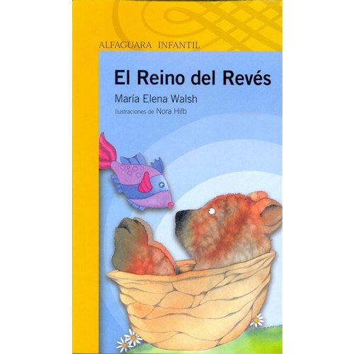 Papel EL REINO DEL REVES