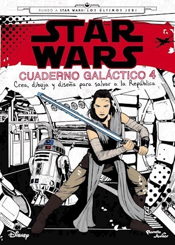 Papel STAR WARS. CUADERNO GALÁCTICO 4