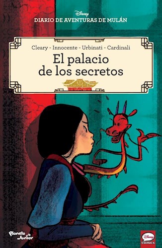  Diario De Aventuras De Mulan  El Palacio De Los Secretos
