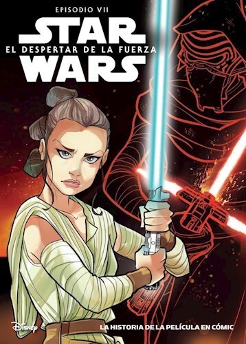 Papel STAR WARS. EPISODIO VII. EL DESPERTAR DE LA FUERZA