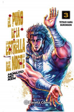  Pu O De La Estrella Del Norte 3