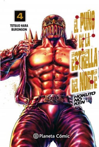 Papel El puño de la estrella del norte (hokuto no ken) n