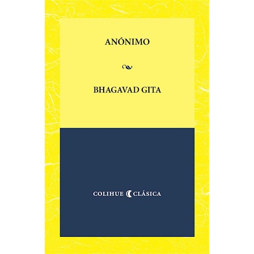 Papel BHAGAVAD GITA