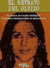 Papel EL RETRATO DEL OLVIDO