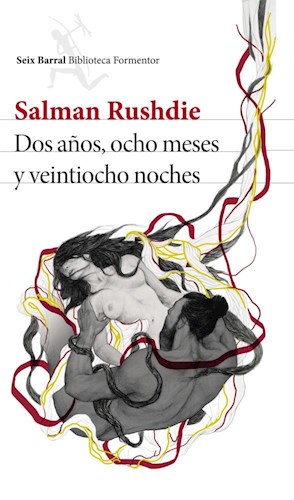  Dos A Os  Ocho Meses Y Ventiocho Noches