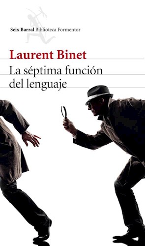  Septima Funcion Del Lenguaje  La
