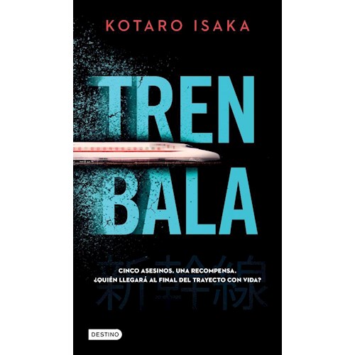 Papel TREN BALA