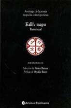 Papel KALLFV MAPU