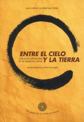 Papel ENTRE EL CIELO Y LA TIERRA