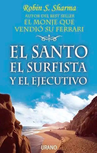 Papel EL SANTO EL SURFISTA Y EL EJECUTIVO