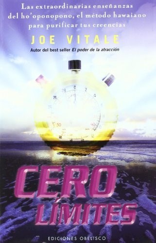  Cero Limite