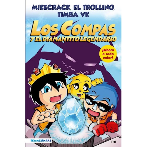 Papel COMPAS 1. LOS COMPAS Y EL DIAMANTITO LEGENDARIO (E