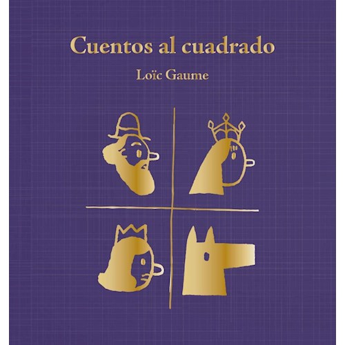 Papel CUENTOS AL CUADRADO