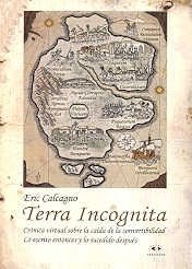  Terra Incognita