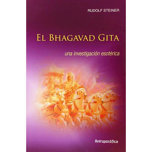 Papel BHAGAVAD GITA, EL. UNA INVESTIGACION ESOTERICA