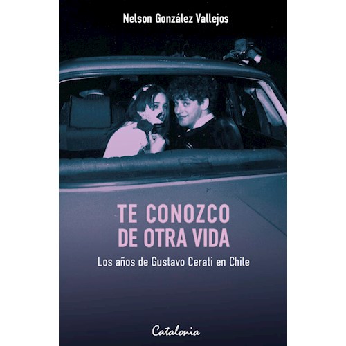 Papel TE CONOZCO DE OTRA VIDA