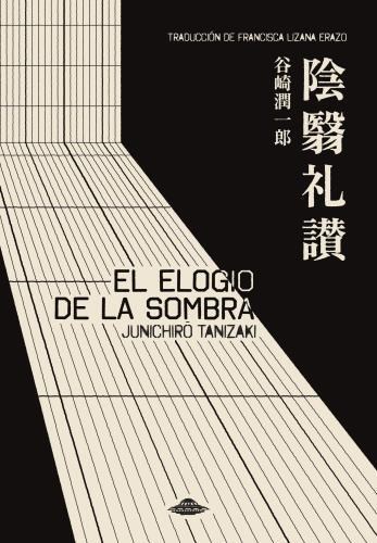 Papel EL ELOGIO DE LA SOMBRA
