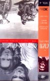 Papel CIEN AÑOS DE CINE: 1961-1976 ENTRE TRADICION Y NUE