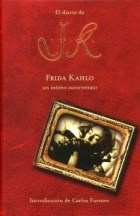 Papel EL DIARIO DE FRIDA KAHLO