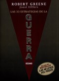 Papel 33 ESTRATEGIAS DE GUERRA, LAS