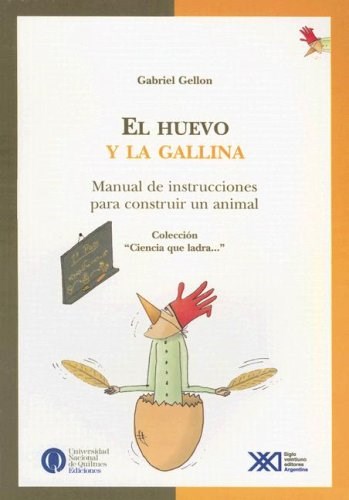  Huevo Y La Gallina  El