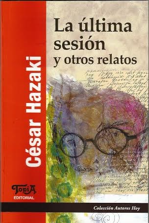 Papel LA ULTIMA SESION Y OTROS RELATOS