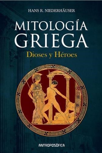Papel MITOLOGIA GRIEGA. DIOSES Y HEROES