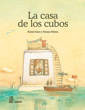 Papel LA CASA DE LOS CUBOS