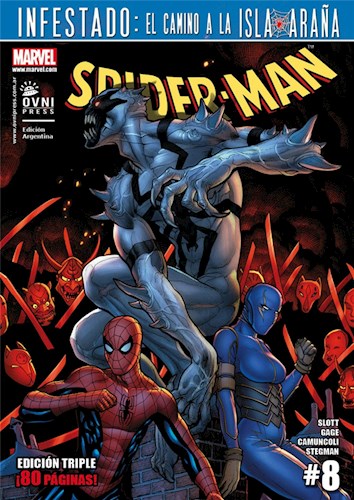 Papel MARVEL - SPIDERMAN - #08