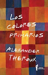 Papel LOS COLORES PRIMARIOS
