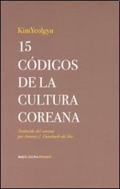 Papel 15 CODIGOS DE LA CULTURA COREANA