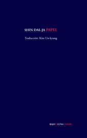 Papel PAPEL