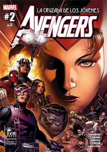 Papel MARVEL - AVENGERS - #14 La Cruzada de los Jóvenes 2 de 3