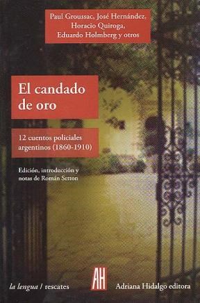 Papel EL CANDADO DE ORO