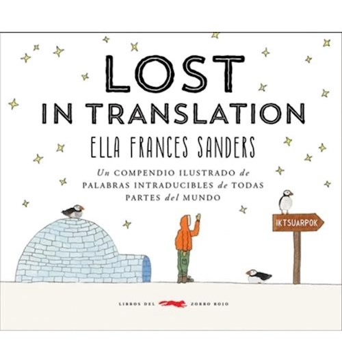 Papel LOST IN TRANSLATION - NVA EDICIÓN