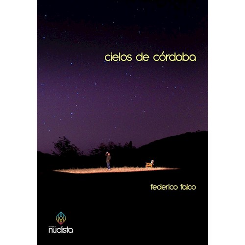 Papel CIELOS DE CORDOBA