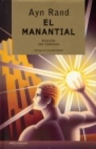 Papel EL MANANTIAL (LUJO)
