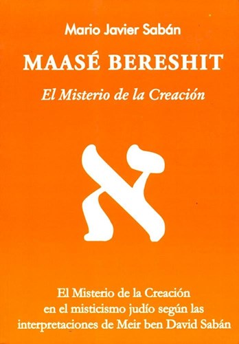 Papel Maase Bereshit -El Misterio De La Creacion-