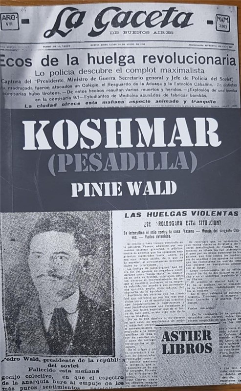 Papel KOSHMAR (PESADILLA)