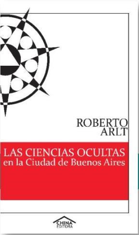 Papel RECUERDOS DE CORDOBA