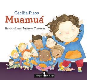  Muamua